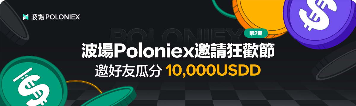 1200x360_cn.png