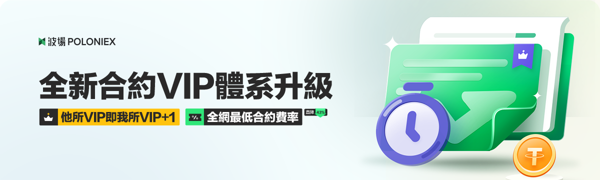1200x360_cn__1_.png