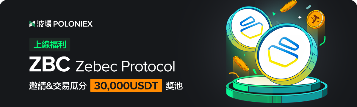 1200x360_cn.png