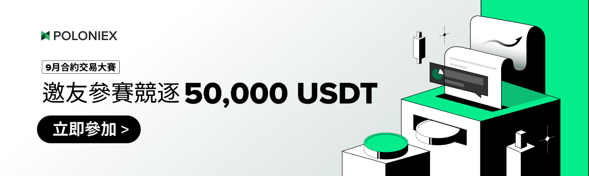 1200x360_cn.png