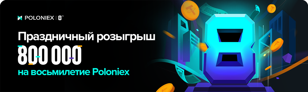 1200x360_RU.png