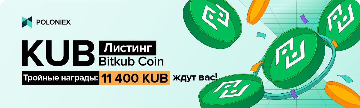 1200X360-RU.png