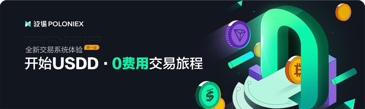 1200x360_cn_s.png