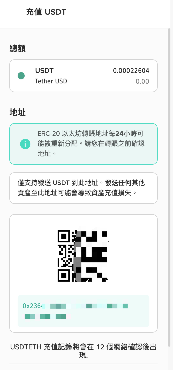 ERC20__.png