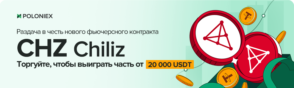 1200x360_ru.png