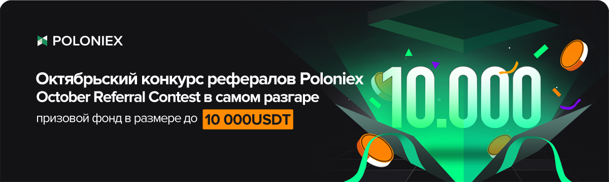 1200x360_ru__1_.png