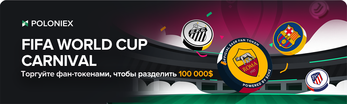 1200x360_ru.png