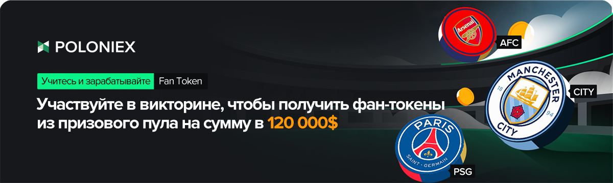 1200x360_ru__1_.png