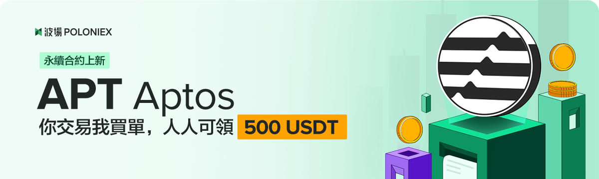 1200x360_cn.png