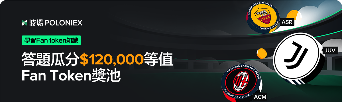 1200x360_cn.png