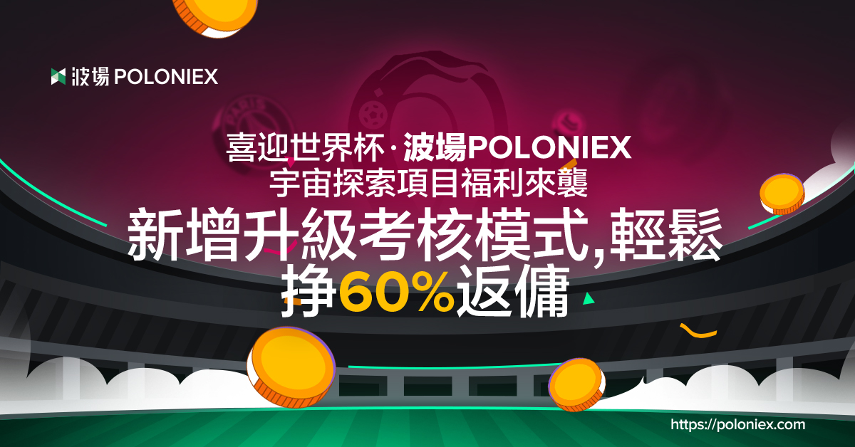 1200x628_ST_CN.jpg
